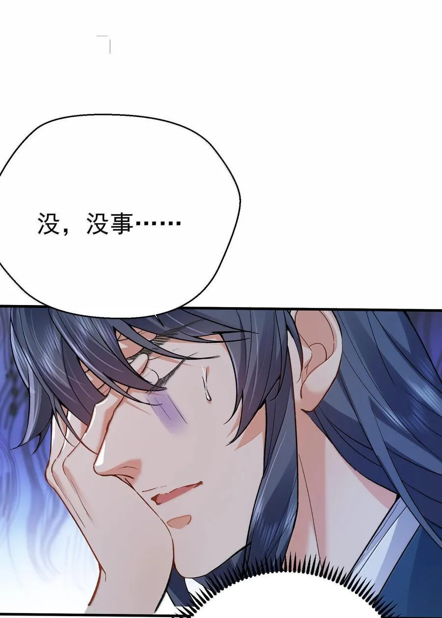 263 推演无效？！40