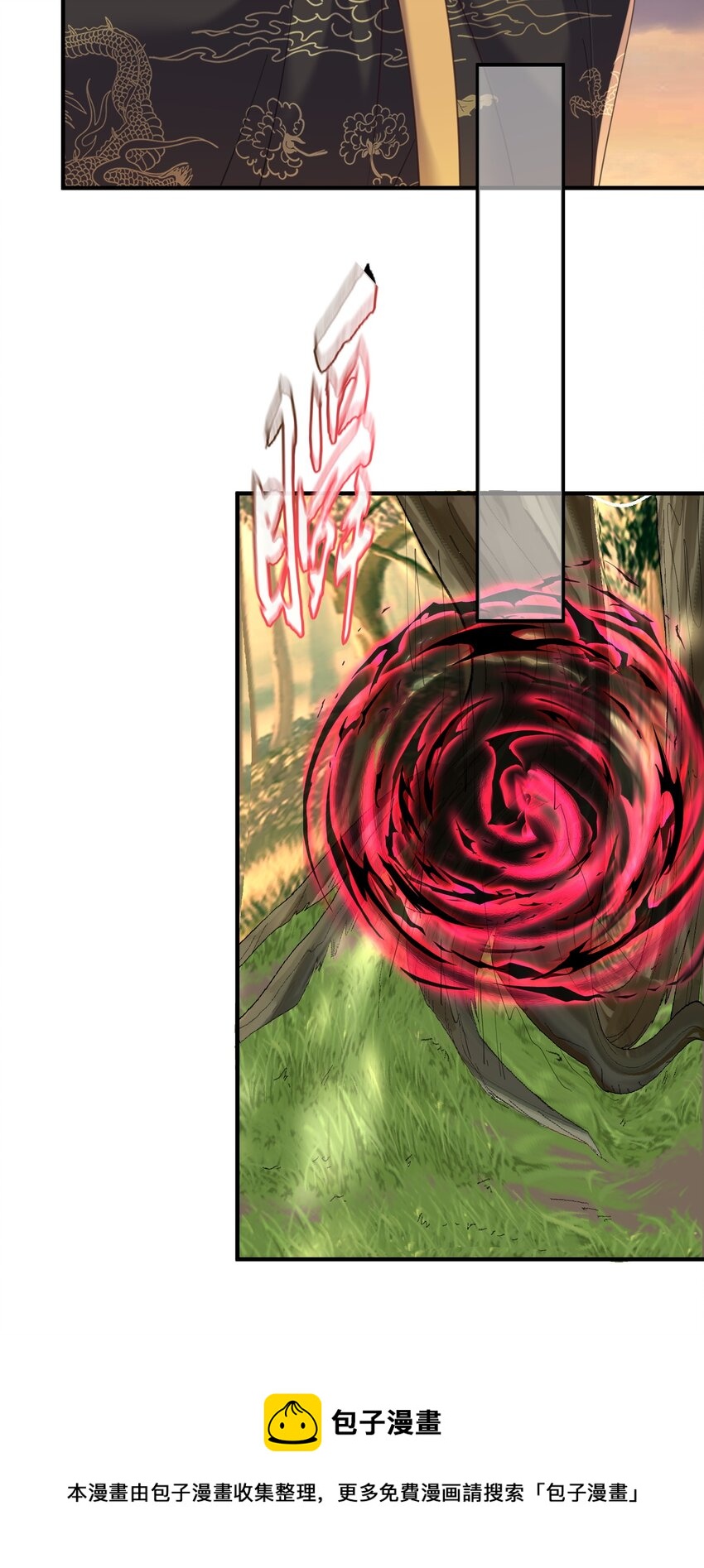 058 陪葬36