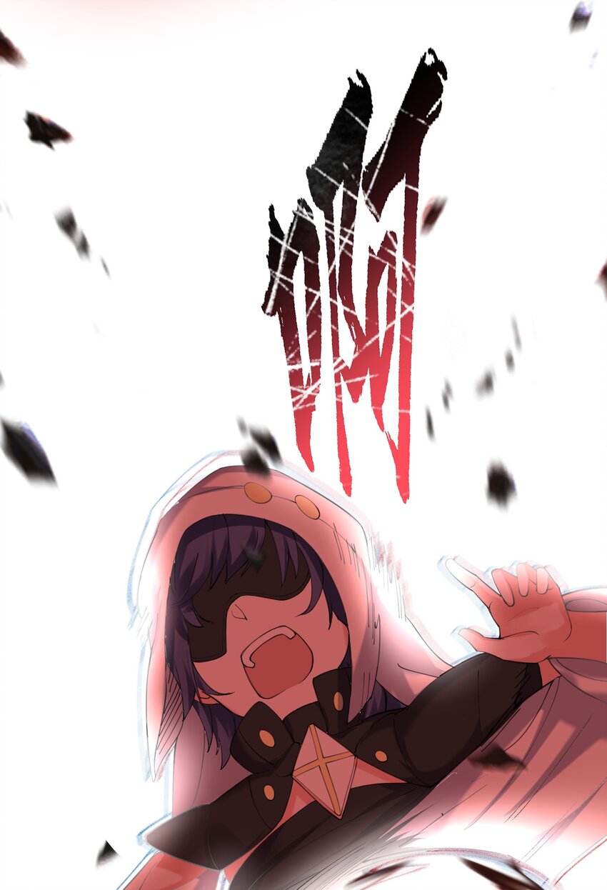 070 神魂溟灭4