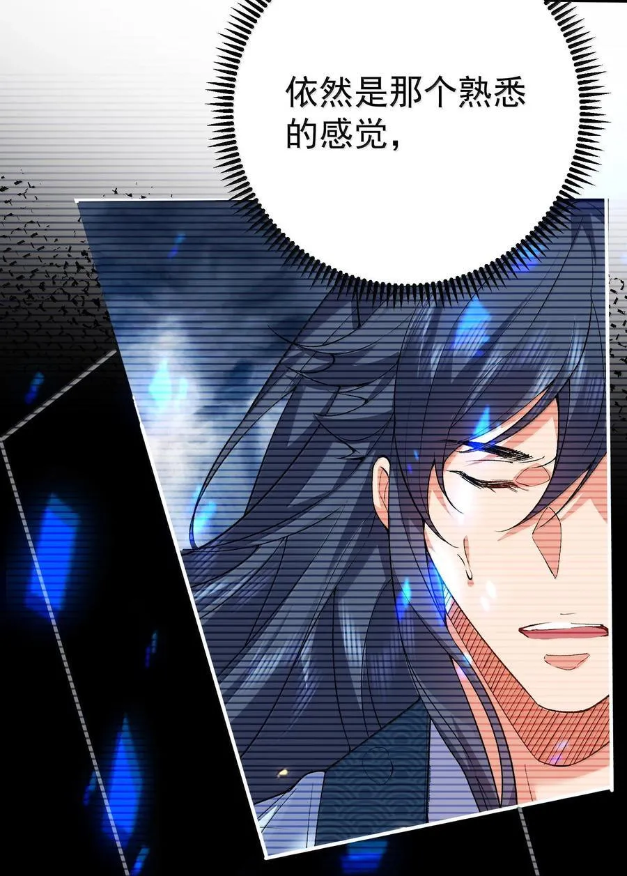 263 推演无效？！41