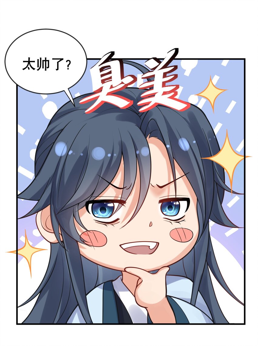 016 藏音石19