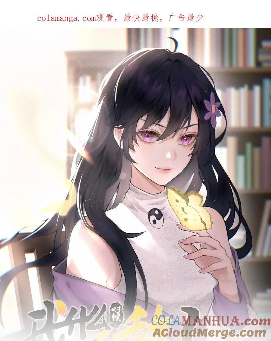 218 阿九的绝活0