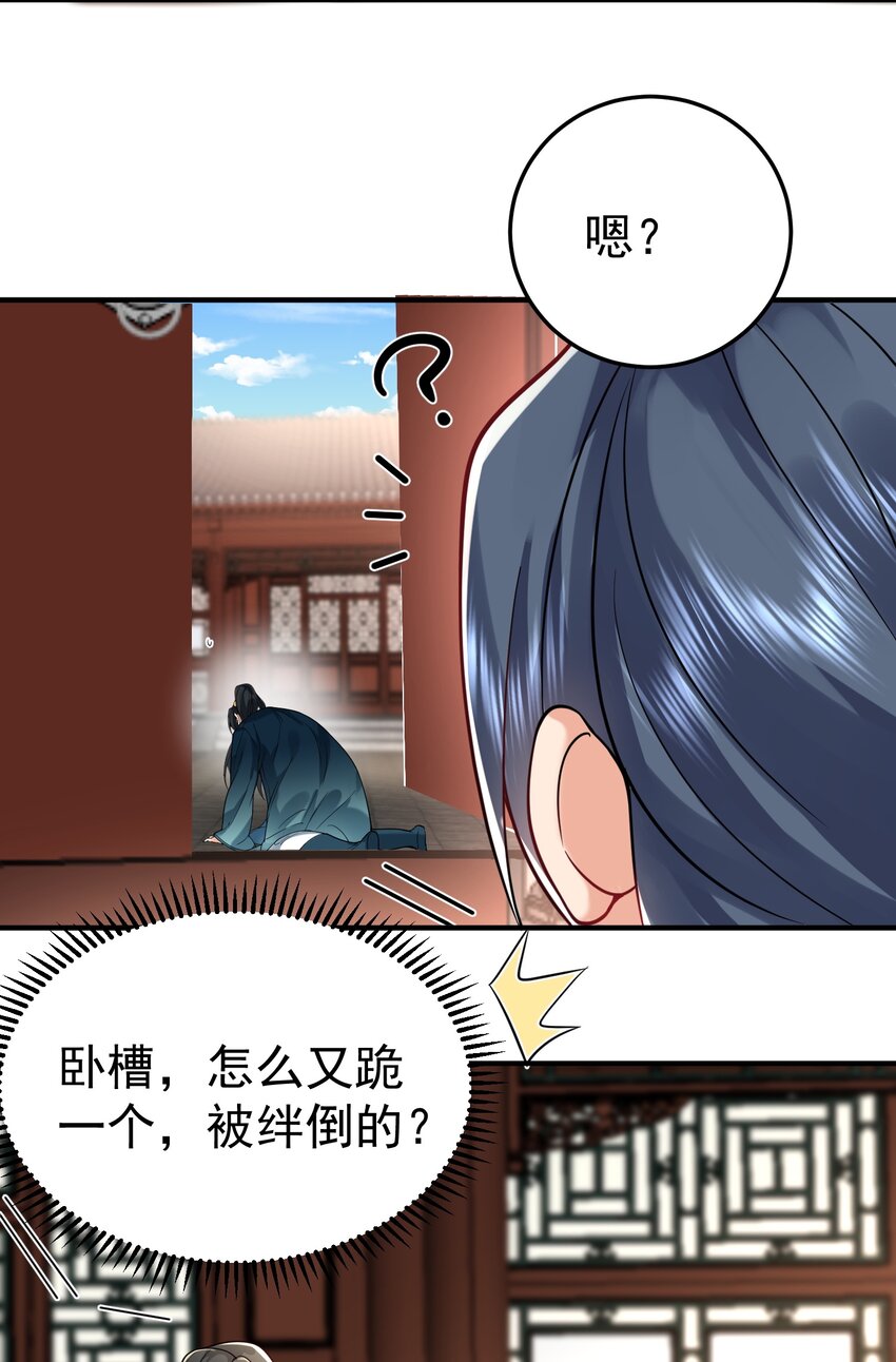 017 “热血”少年23
