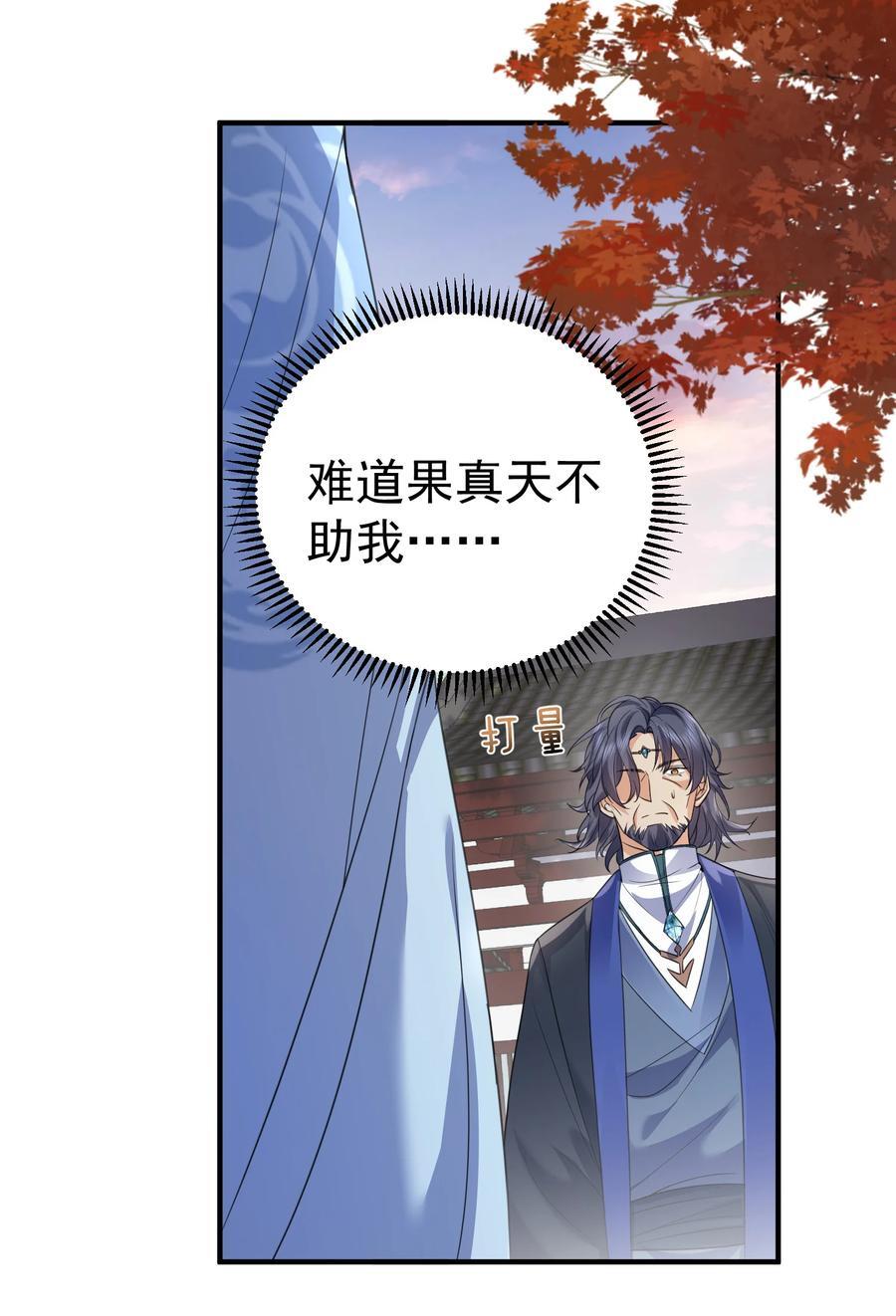 197 放假回家陪老婆咯3