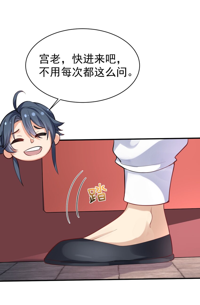 045 庆典6