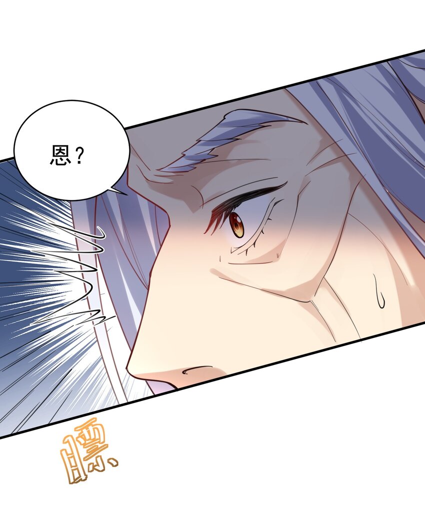 045 庆典7