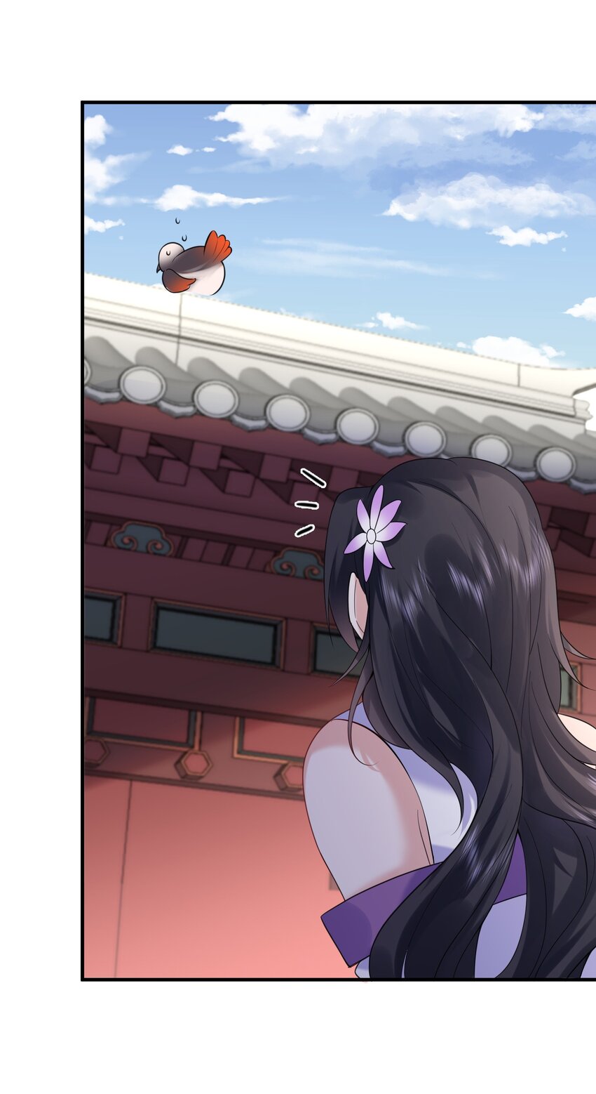 077 封印记忆20