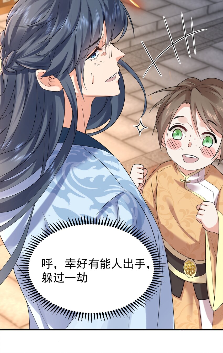 096 我悟了5