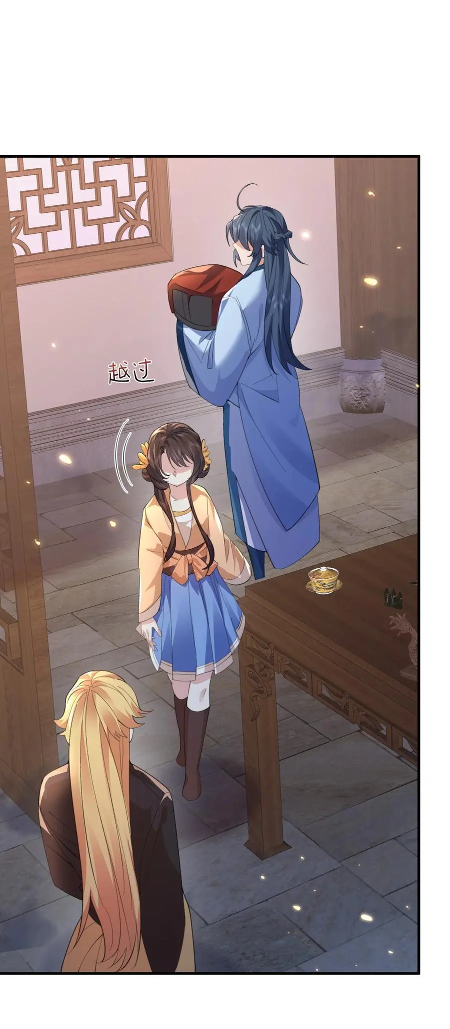 225 快离开这里23