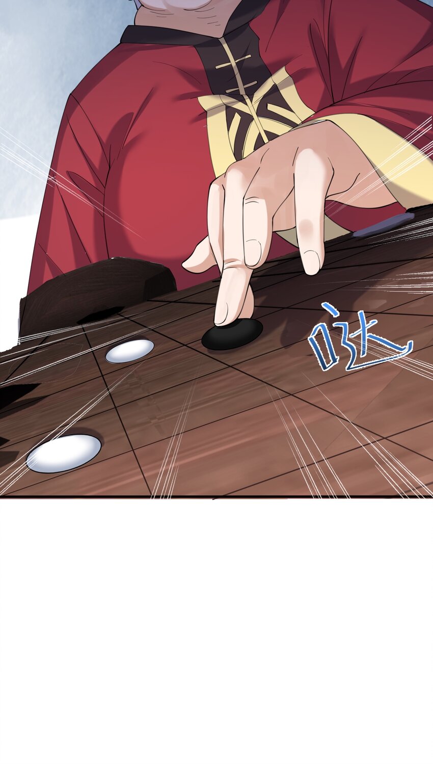 068 神镜之人22