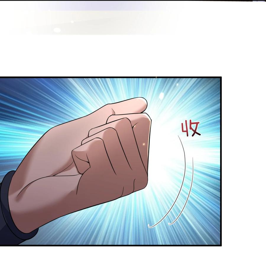 201 系统坑了我40