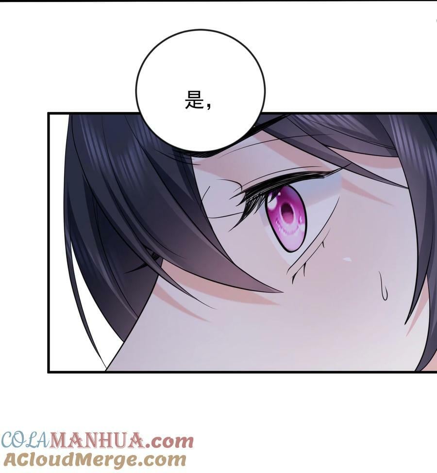 167 跟老婆相认了10
