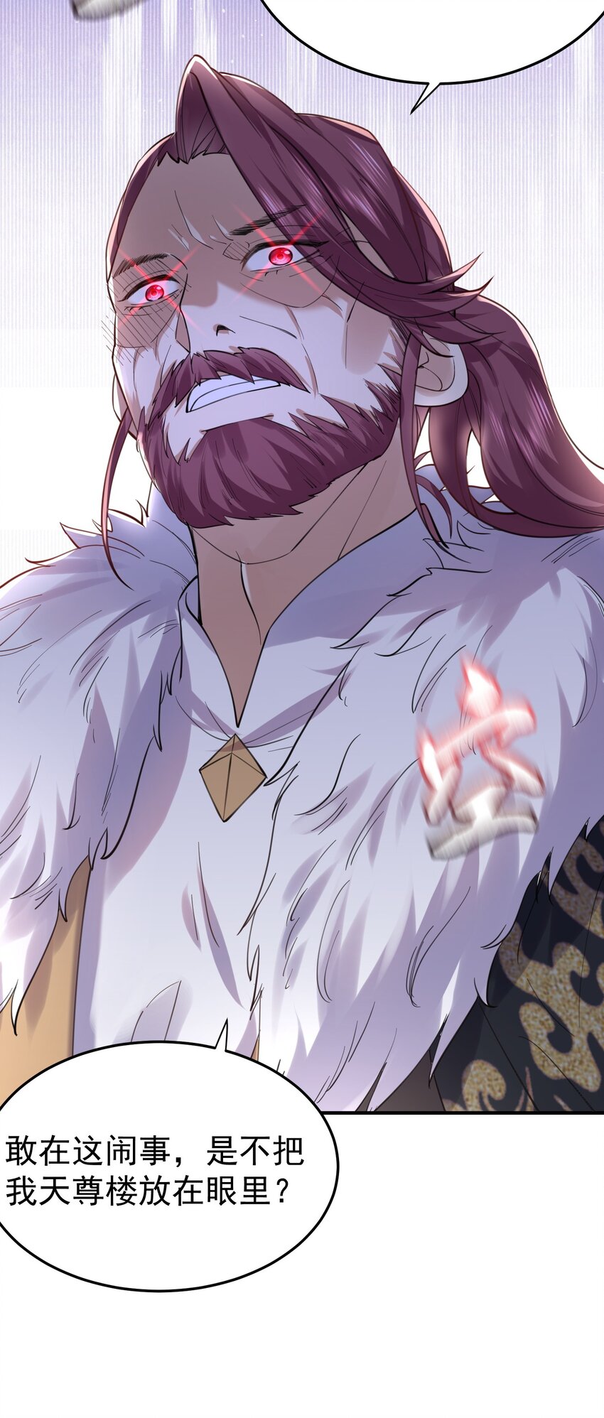 047 挑衅者10