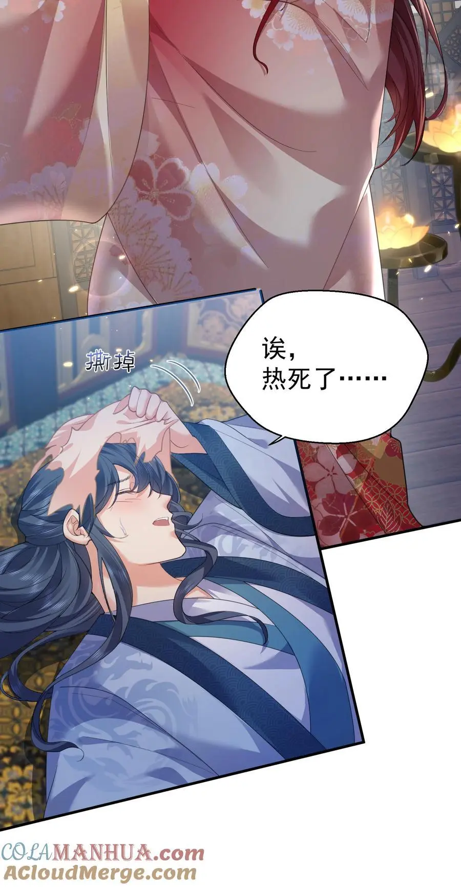 216 终于获得双修资格34