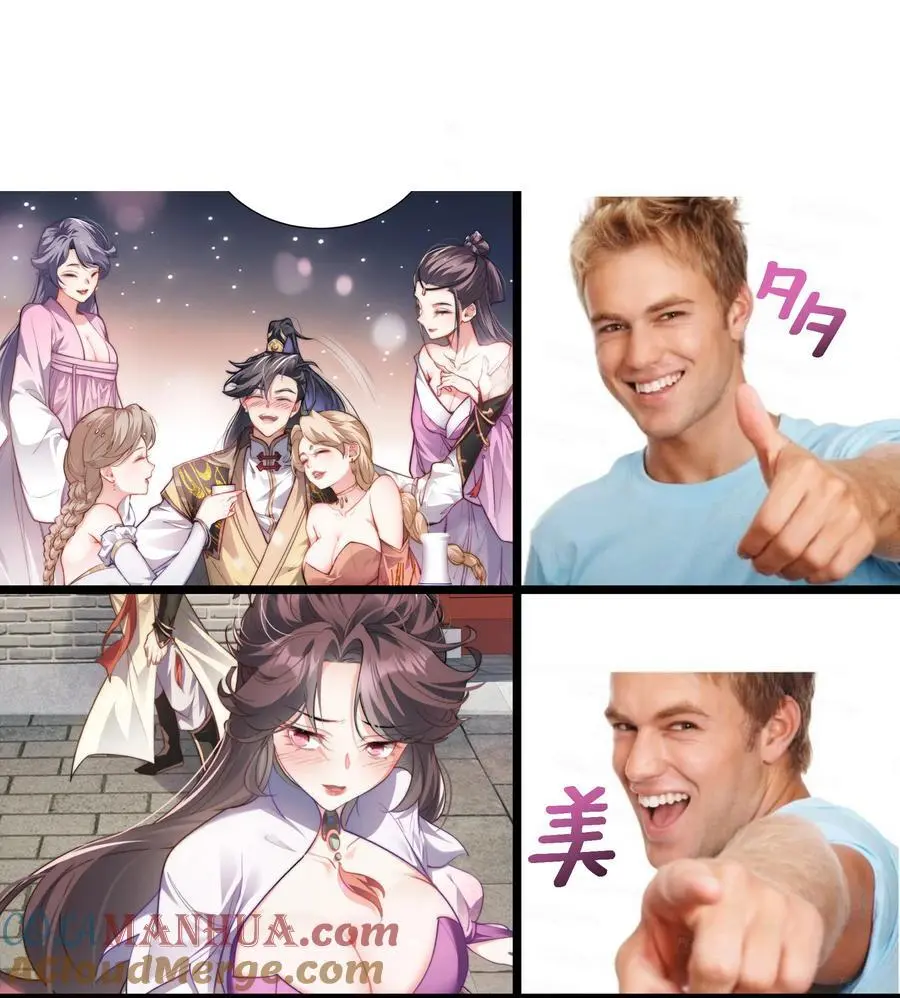 208 小姨子和灵儿的秘密45