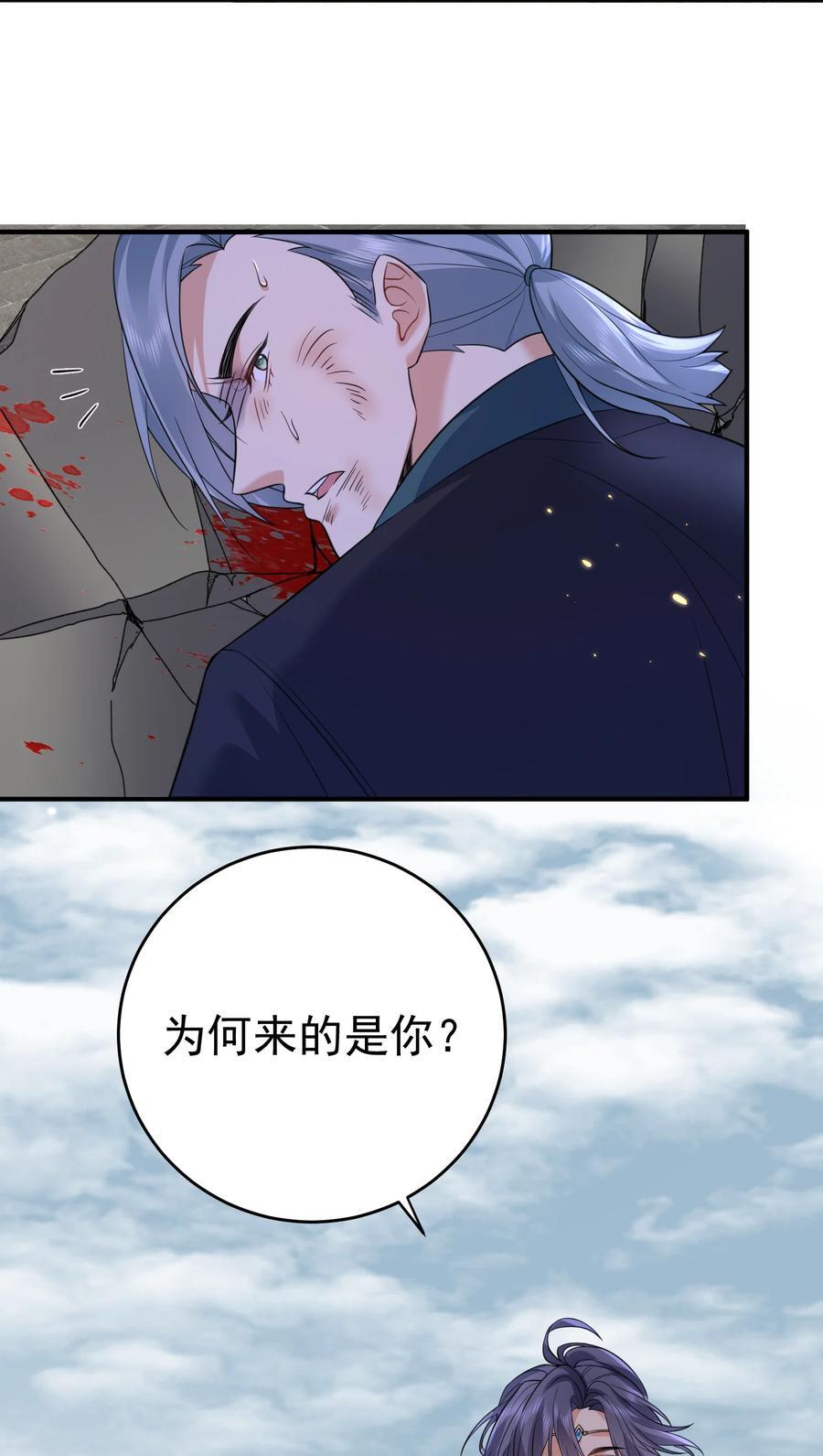 199 前辈是为我而来吗QAQ35