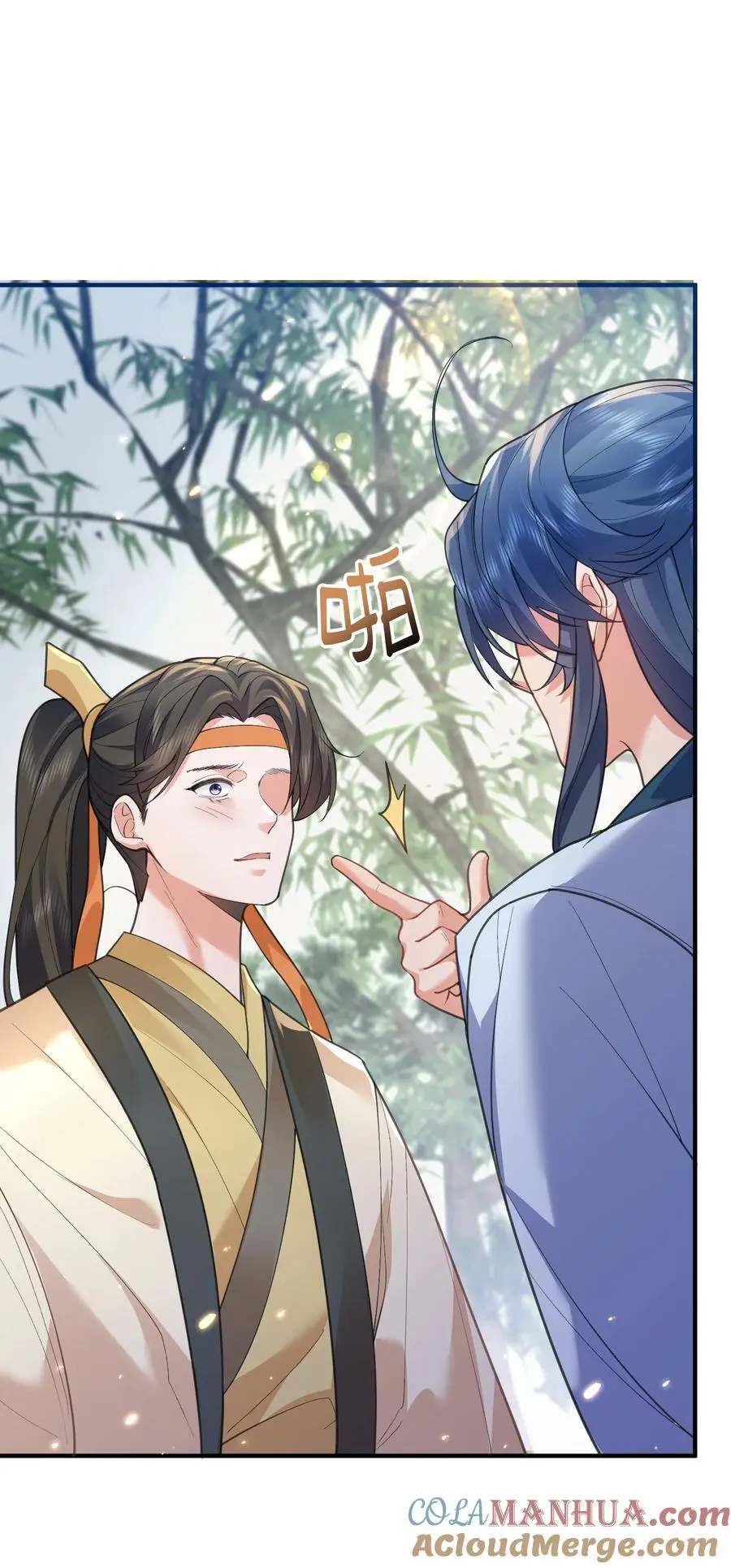 213 我馋她身子8