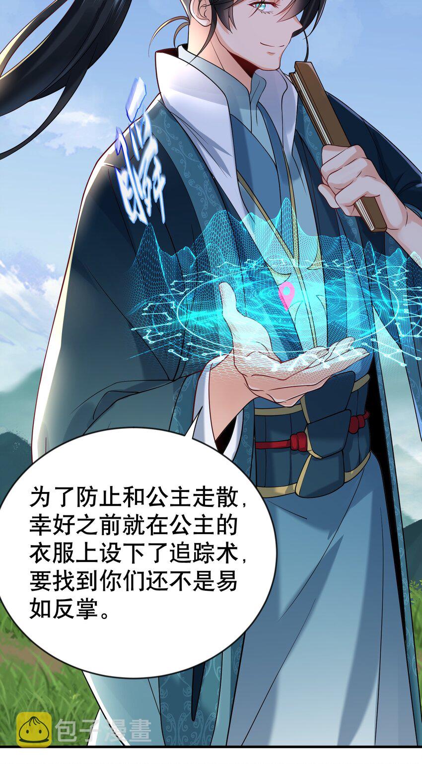 017 “热血”少年2