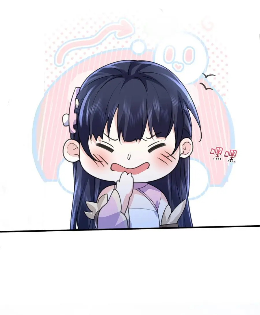 217 美人关15