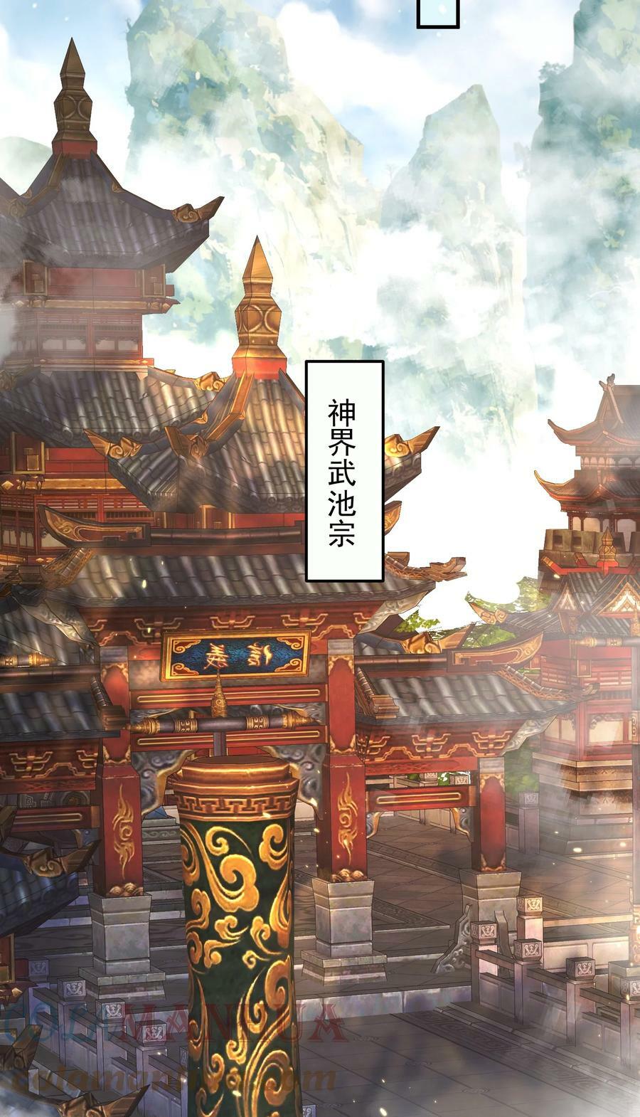 141 新任务20