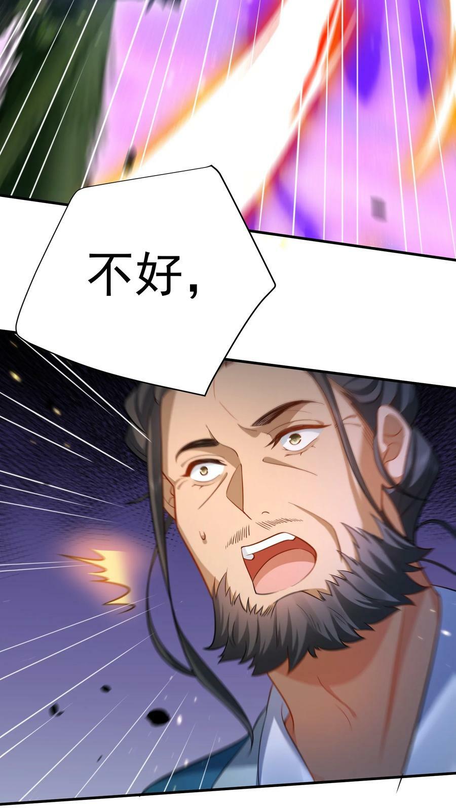 152 好秀的狗情侣13