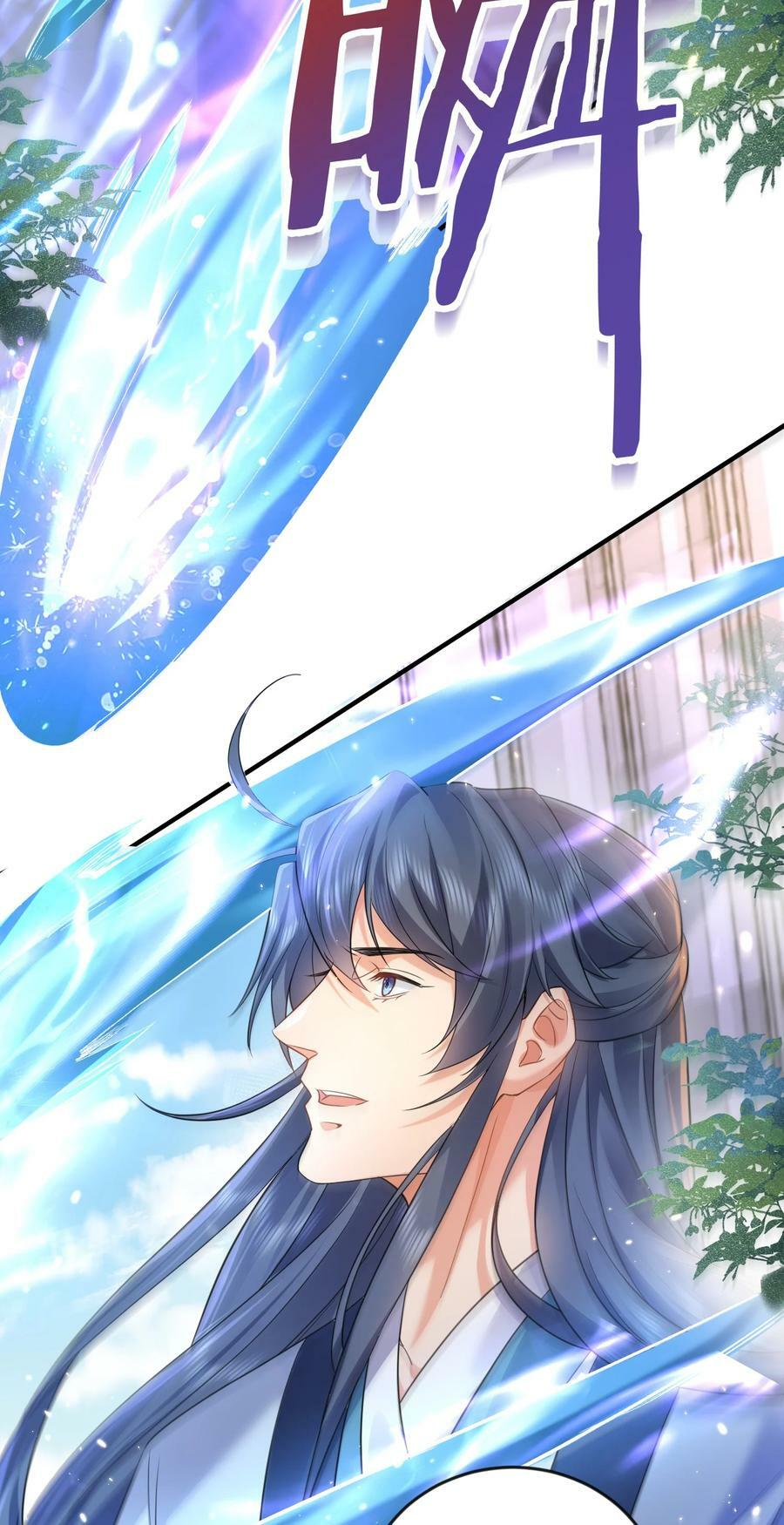 174 任务没完成怎么办9