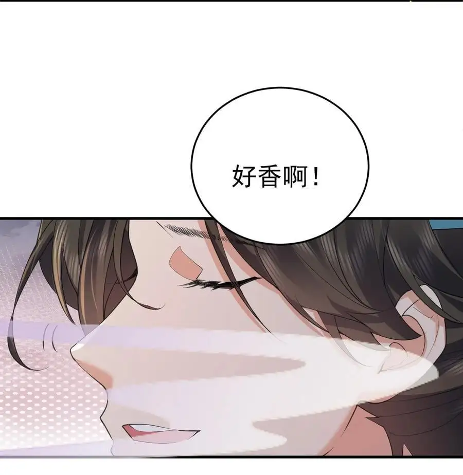 216 终于获得双修资格25