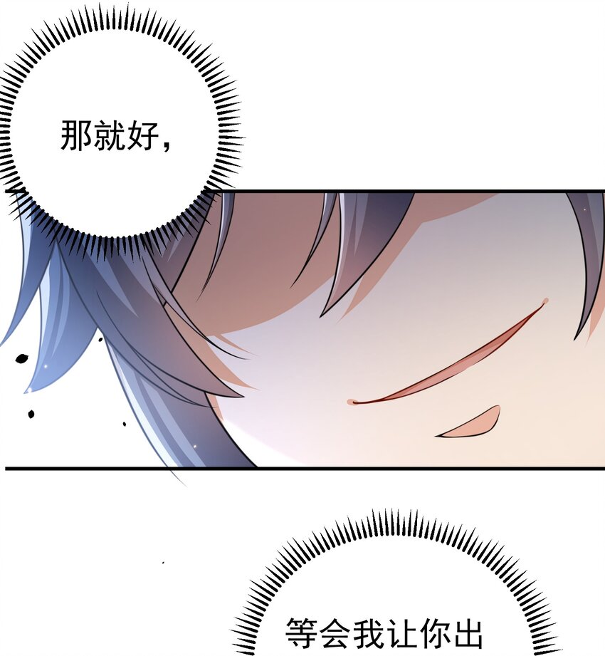 130 两刀？一刀！8