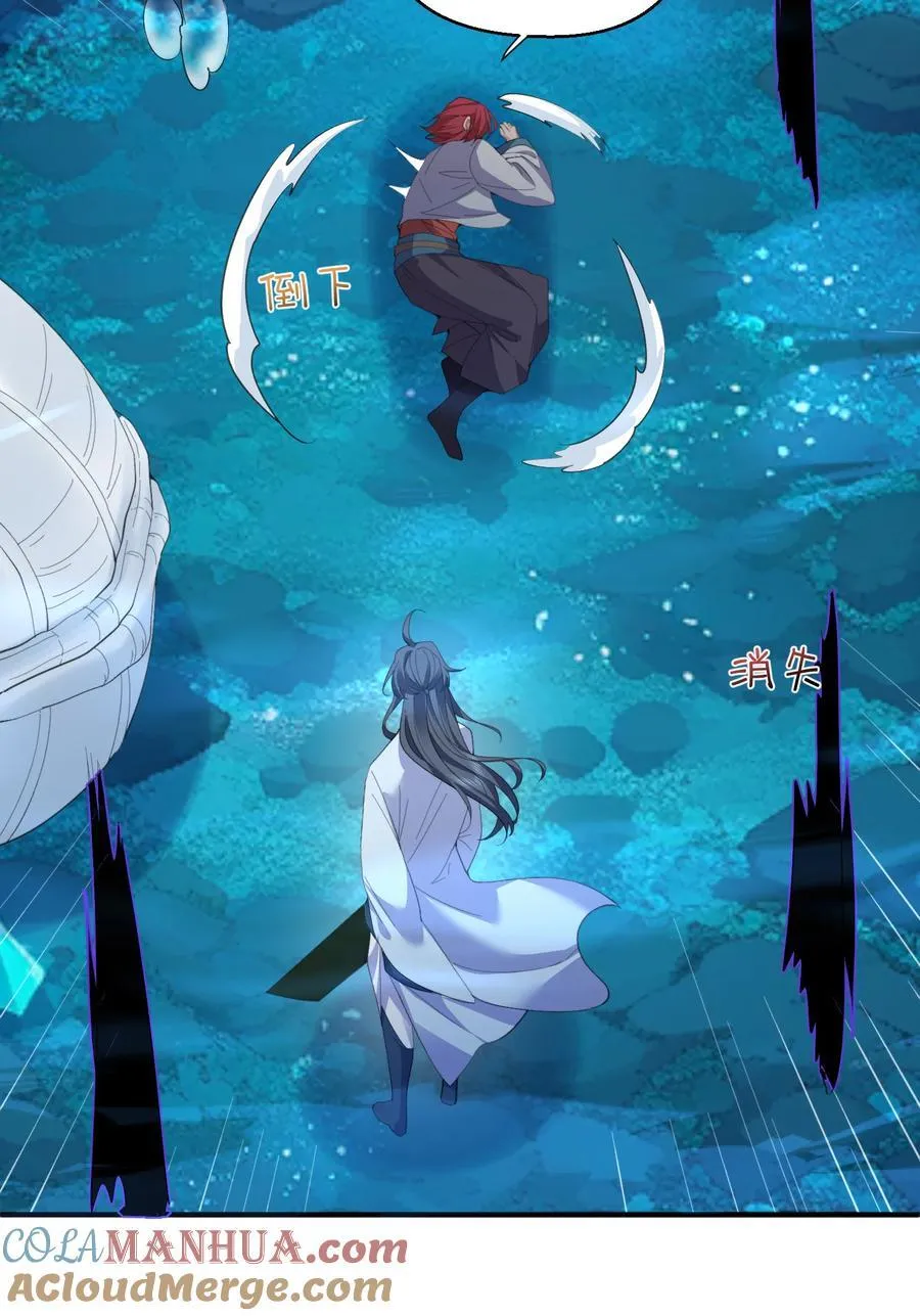 234 皇甫鸿天3