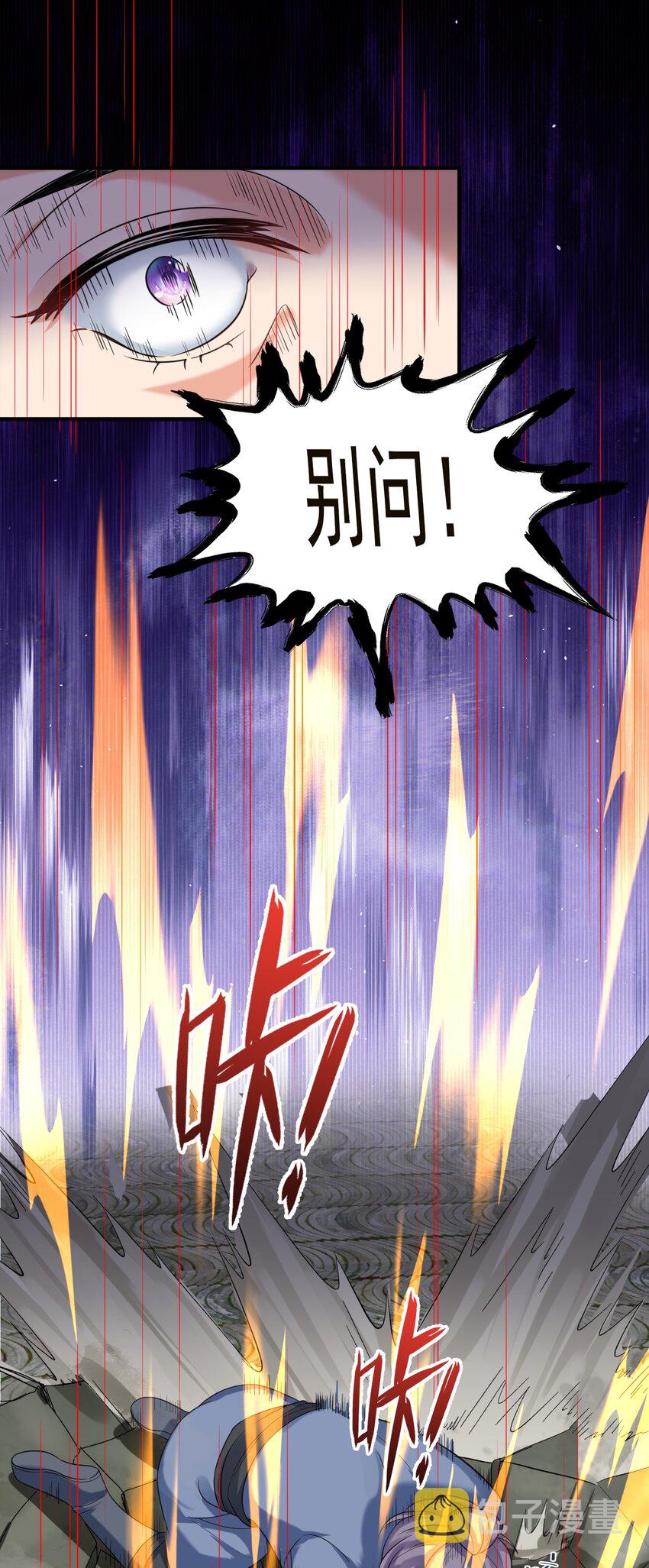 115 给我个痛快23