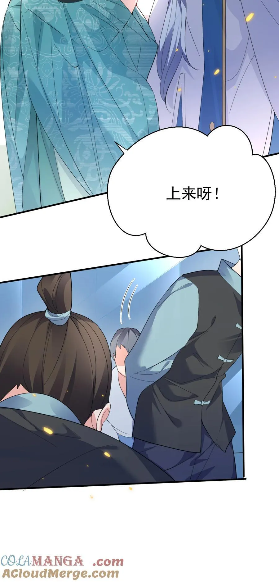 248 幻灵的对决36