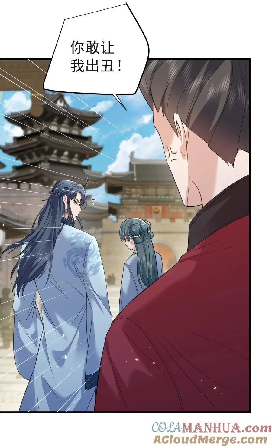 204 十万圣珠哪里贵了？12