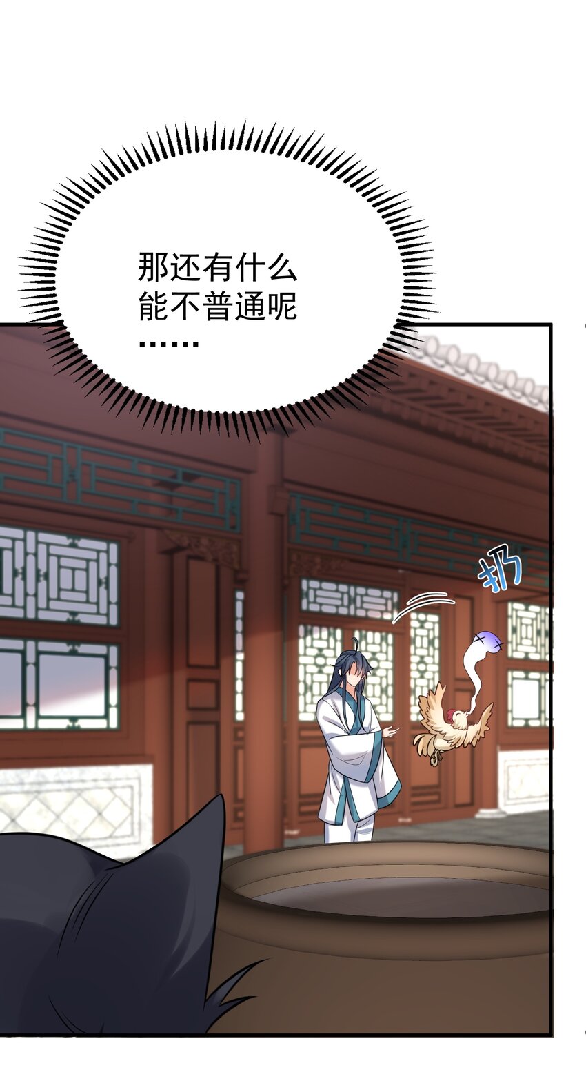 127 威胁8