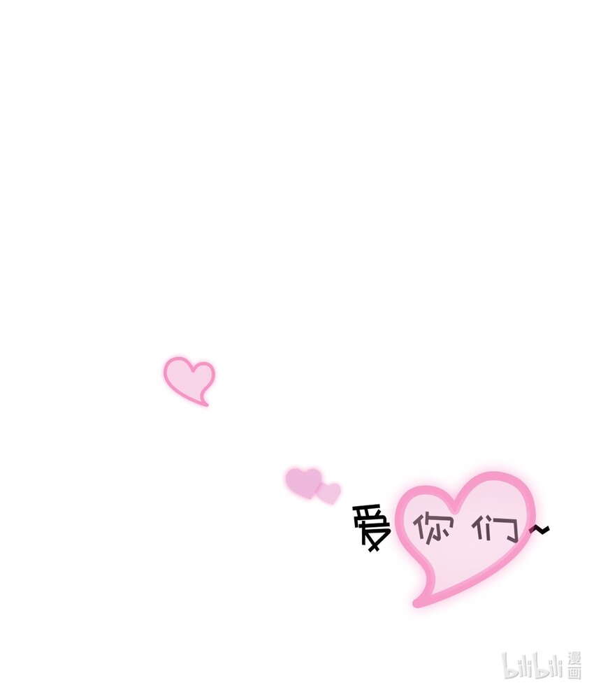 105 吻43