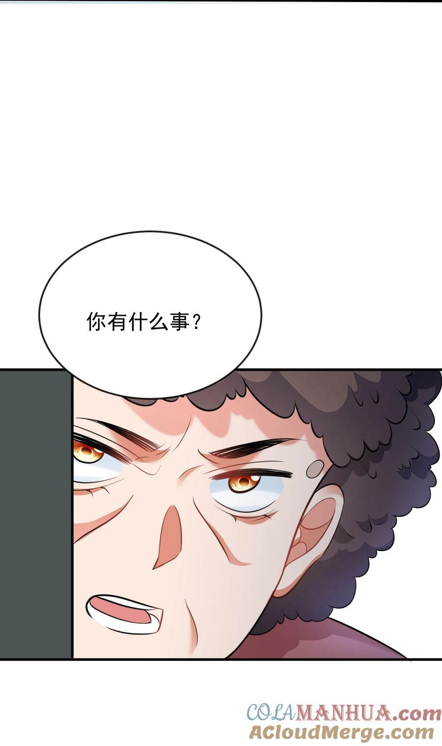 166 婚纱照16