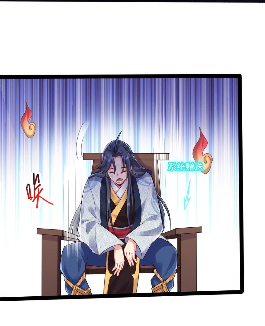 001 叫我前辈？5