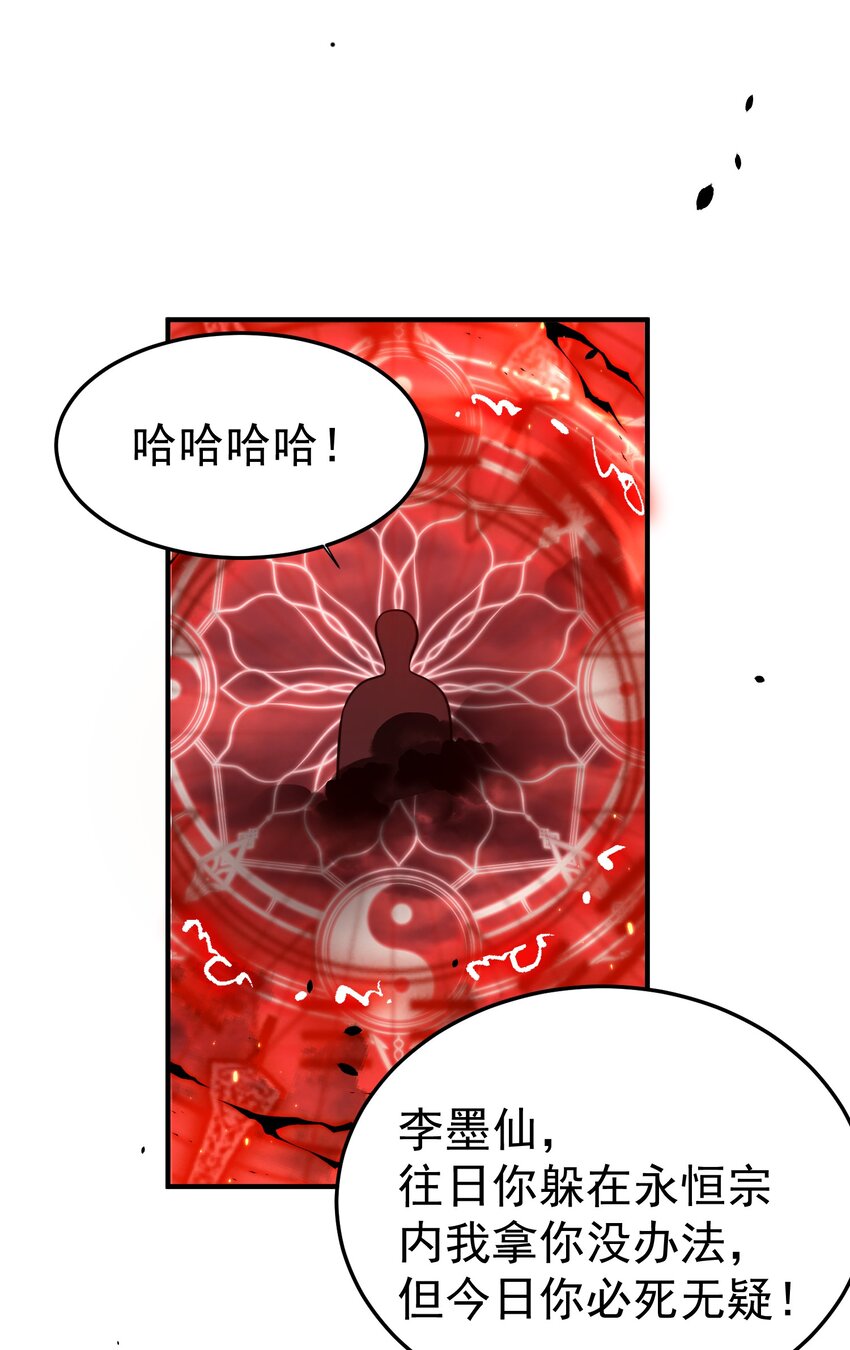 129 高人，不懂也得装懂30