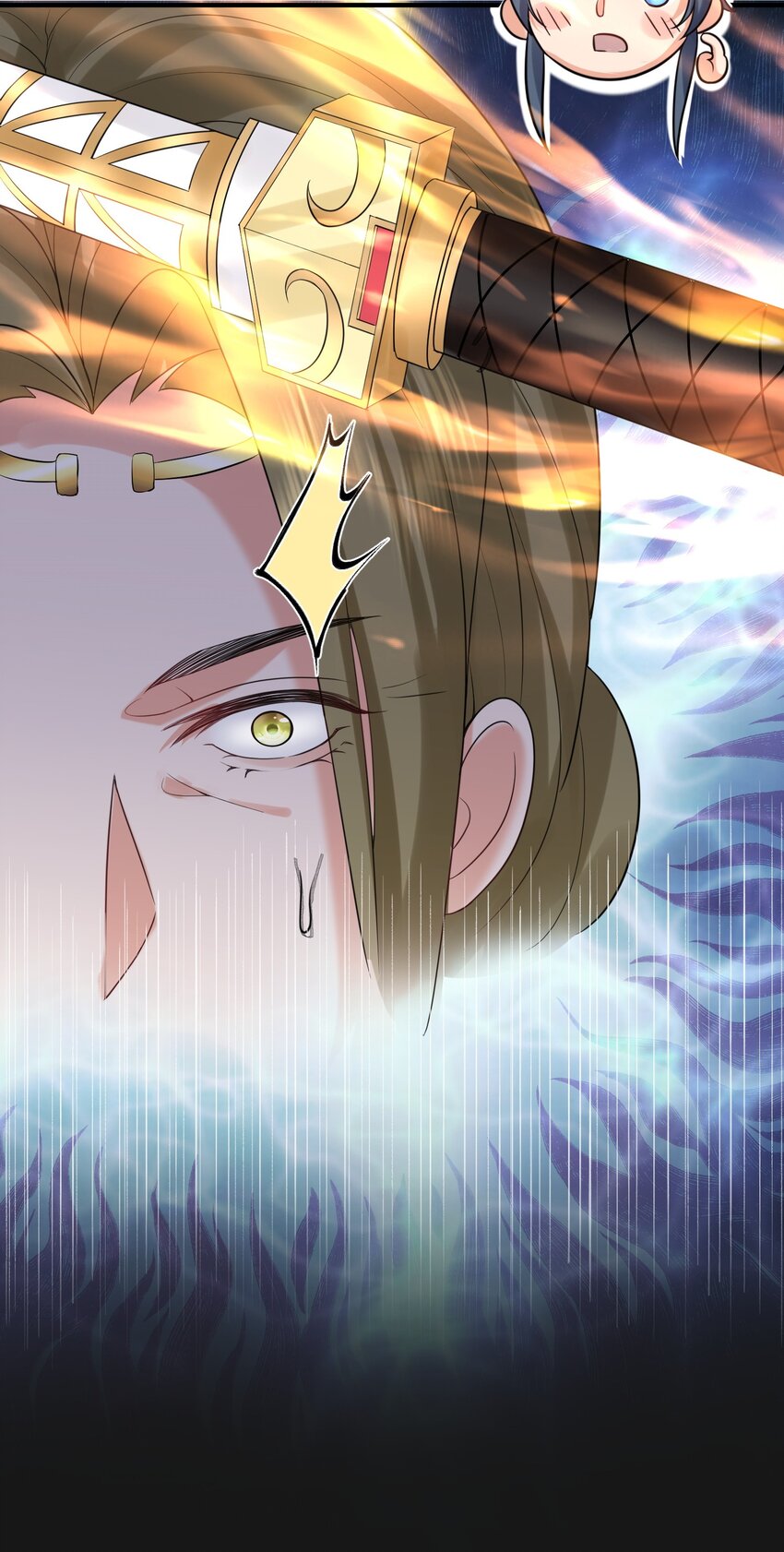 086 降级仙丹18