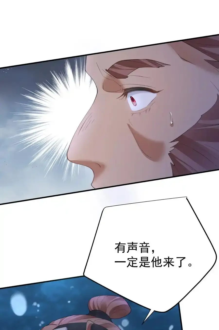 231 太让人受不了了9