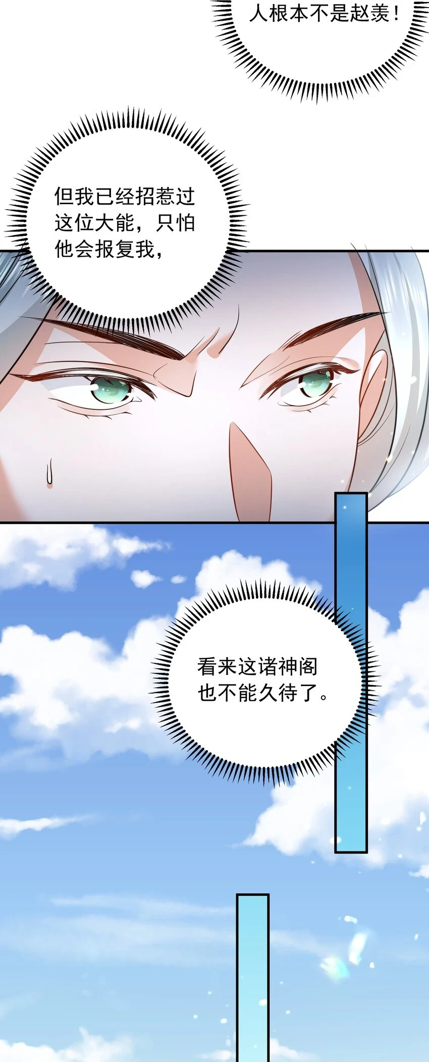137 发喜帖24