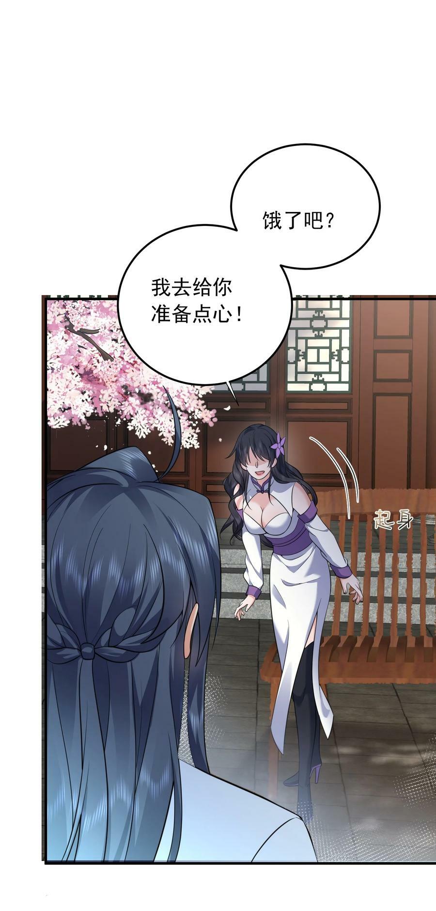 166 婚纱照41