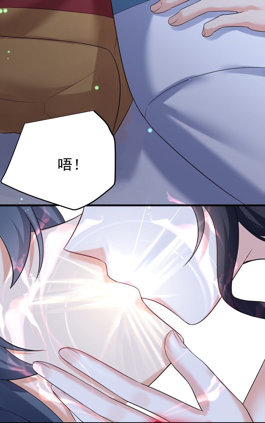 105 吻15