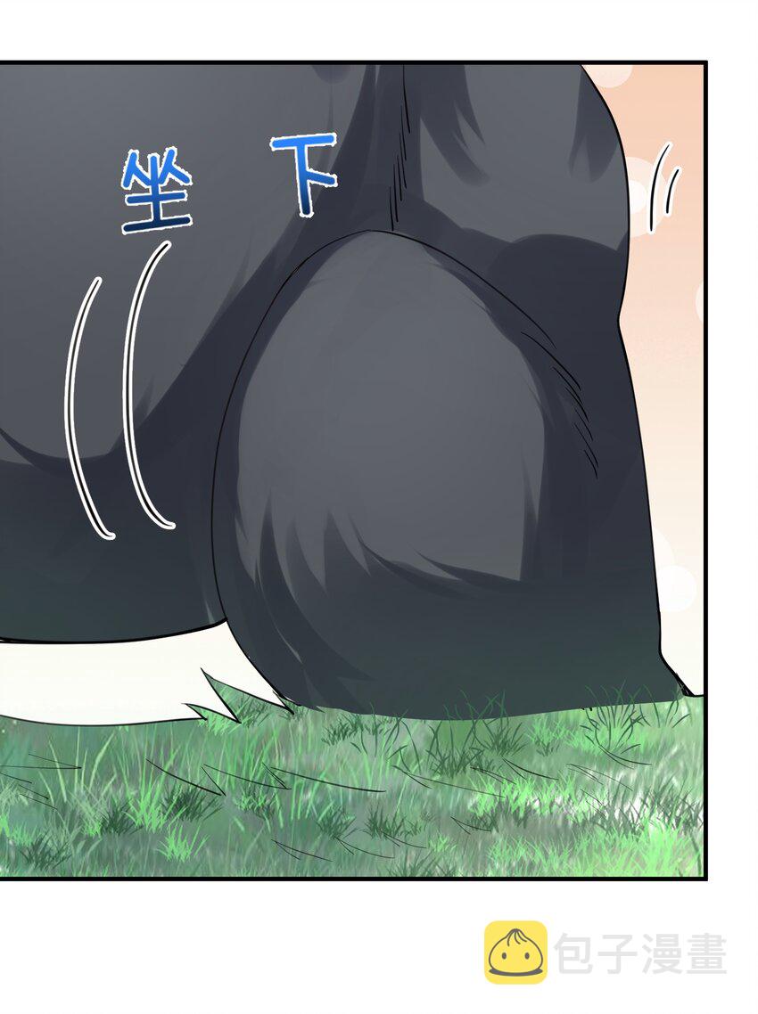 062 被迫营业9