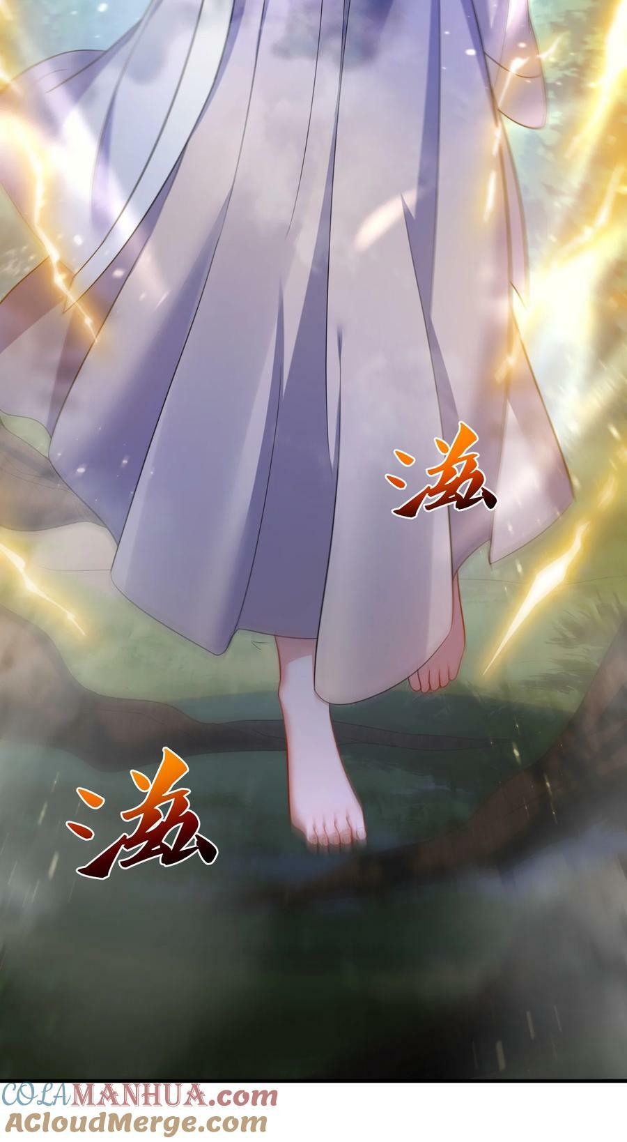 149 一个轴一个傻30