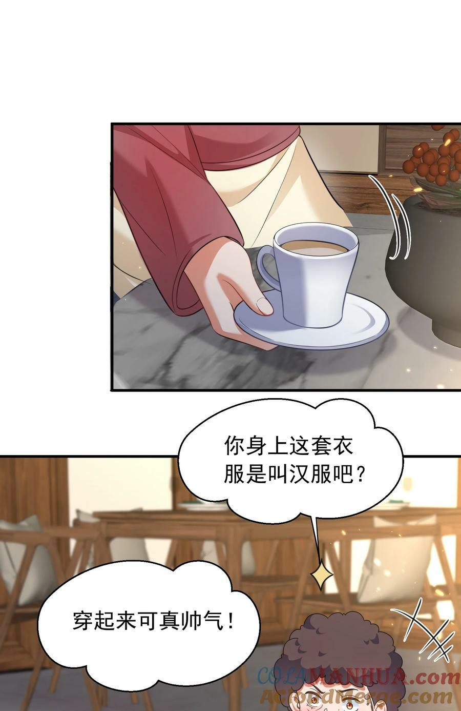 166 婚纱照20