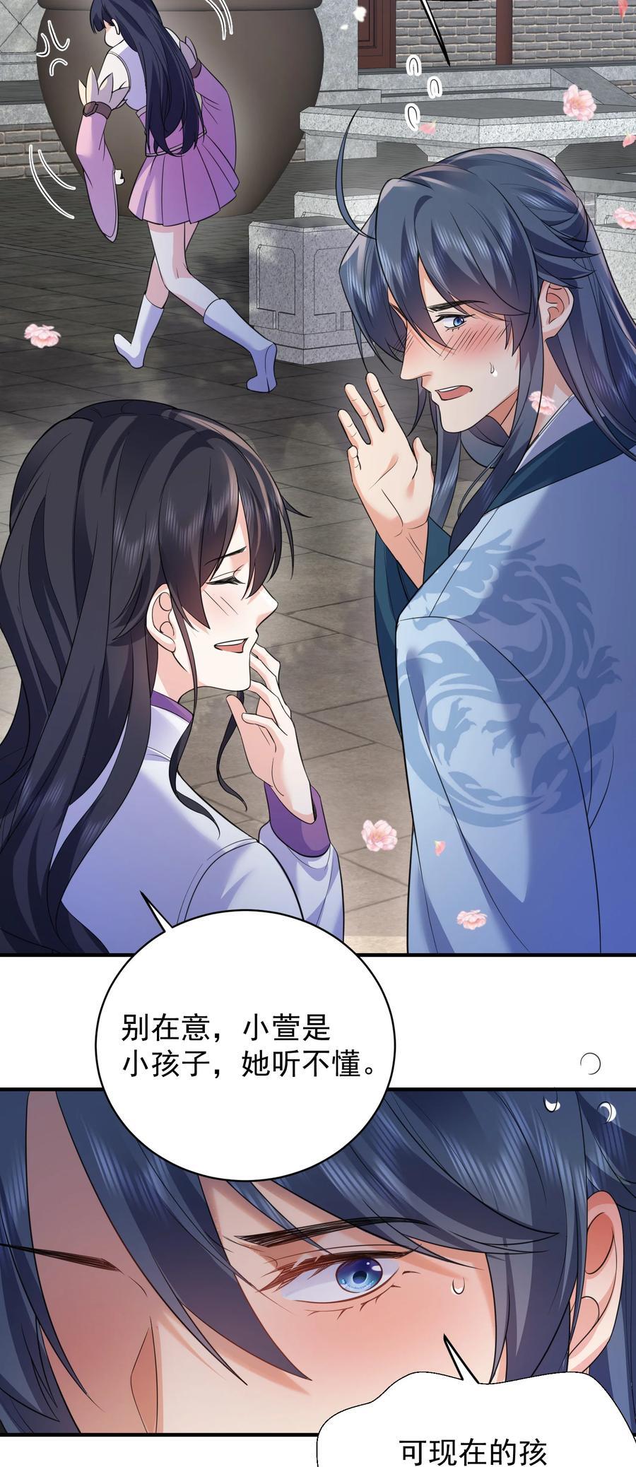 185 姐姐叫了一夜5