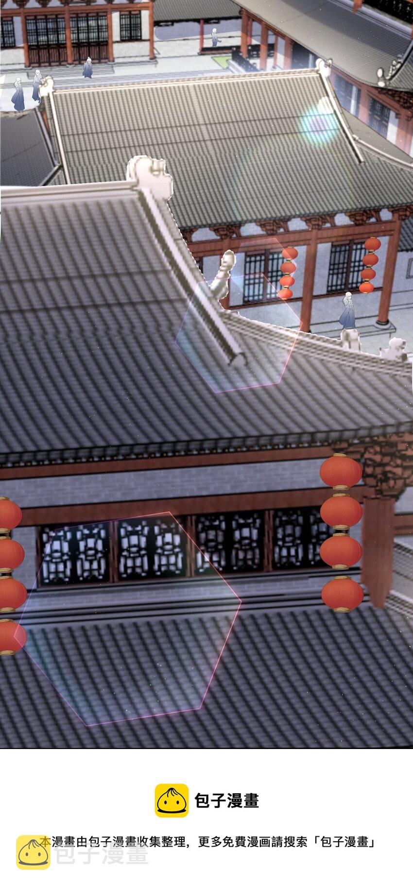 050 战武王国16
