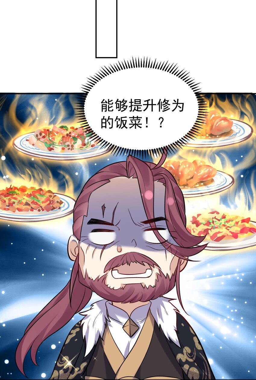 025 又突破一个5