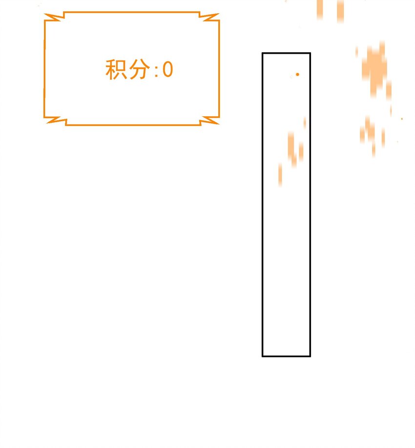 104 我要成婚了43