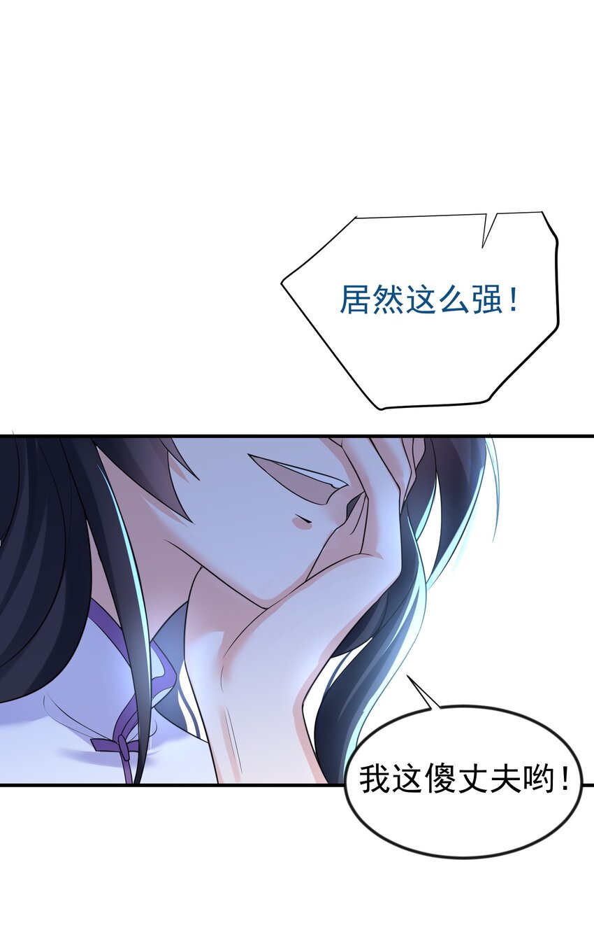 105 吻34